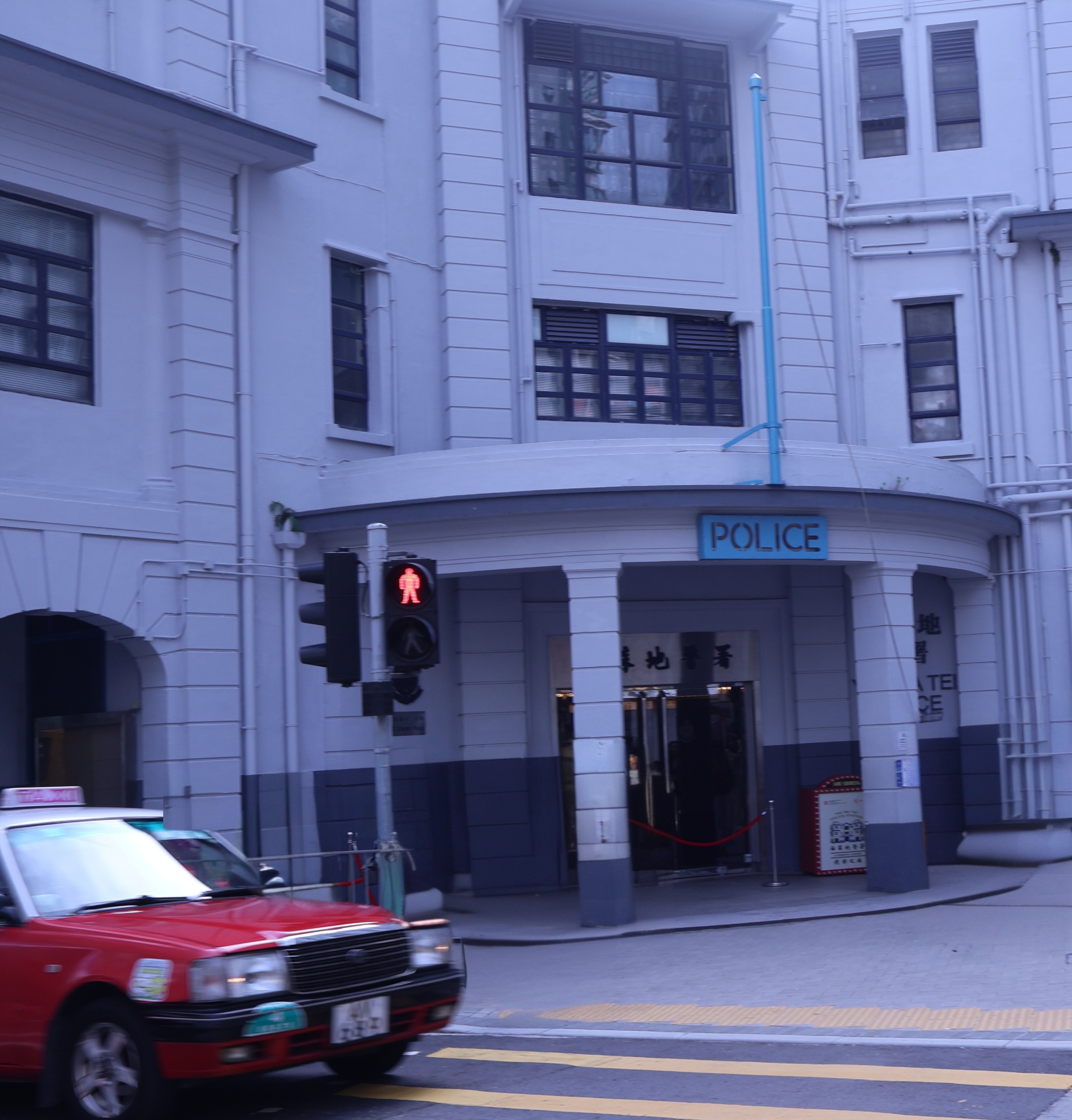 香港特别行政区