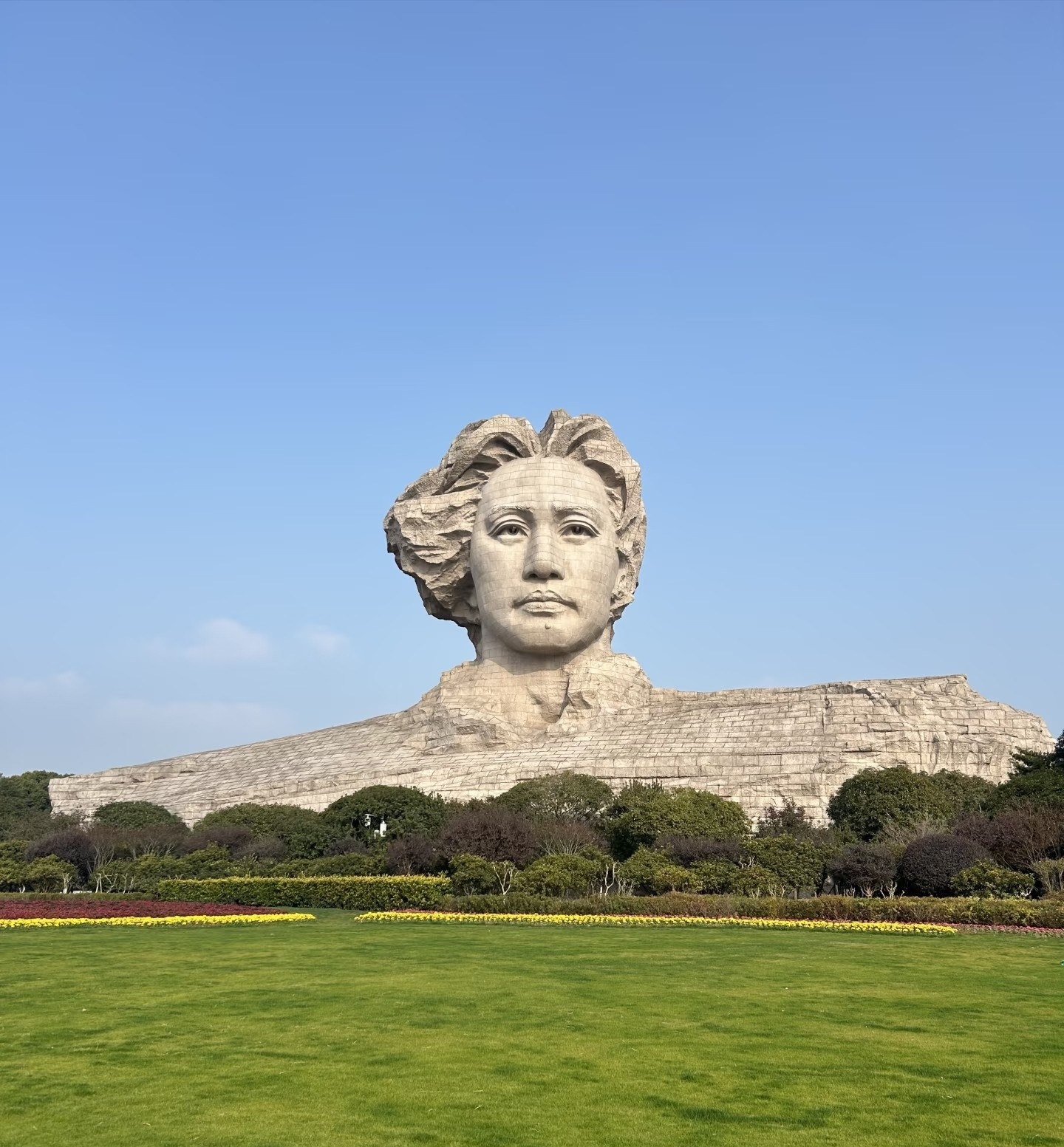 湖南省